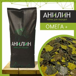 Добавка жмых «Омега Плюс», 20кг Добавка жмых «Омега Плюс», 20кг