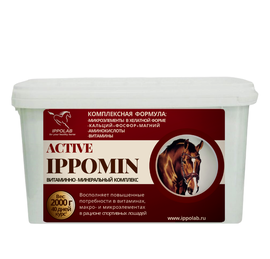 IPPOMIN ACTIVE, витаминно-минеральная подкормка, 2 кг IPPOMIN ACTIVE, витаминно-минеральная подкормка, 2 кг